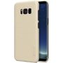 Nillkin Super Frosted Shield Matte cover case for Samsung Galaxy S8 Plus S8+ order from official NILLKIN store